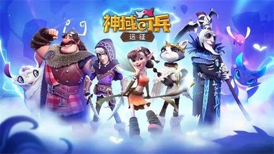 神域奇兵远征真影世界是怎么通关的 真影世界通关攻略