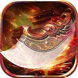 团团传奇决胜苍穹V1.0