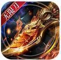 清云无限刀神器版V1.0.1