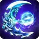 带月灵版传奇V1.0.0
