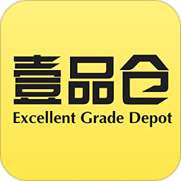 壹品仓 v3.35.0