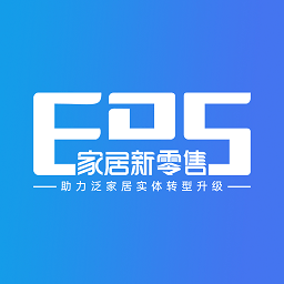 eds家居新零售