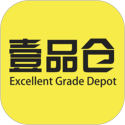 壹品仓 3.35.0
