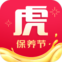 途虎养车 v6.27.1