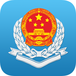 天津税务