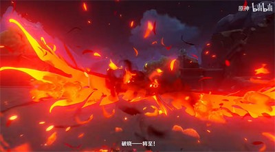 多少钱可以买到原神迪卢克皮肤 皮肤价格分享