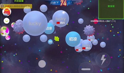 2022最新球球大作战名字颜色代码是什么 名字颜色代码大全