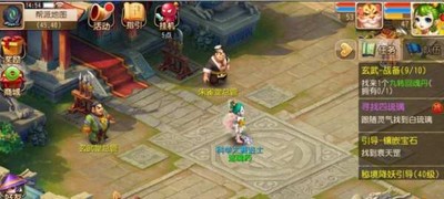 梦幻西游快速刷经验的方法是什么 刷经验技巧介绍