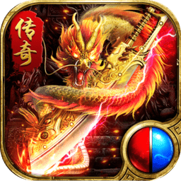 三刀传奇网站版V1.0