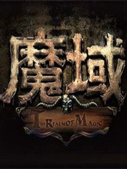 手机魔域私新开服V1.0