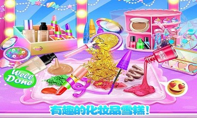 公主做雪糕小游戏 公主做雪糕游戏下载
