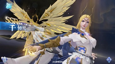 斗罗大陆魂师对决SP千仞雪魂环怎么选择 最强魂环搭配技巧