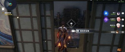 原神春庭景如旧其一怎么玩 通关攻略