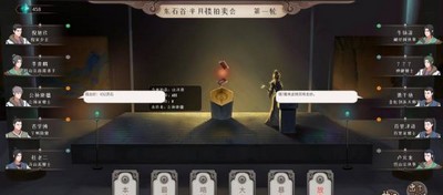 新手怎么皖觅长生金虹剑气流 剑气流玩法介绍