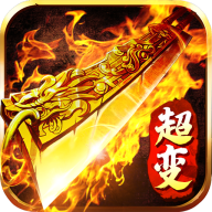 1K2超变迷失传奇V1.0