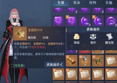 黎明之海战令需不需要买 战令值得购买吗