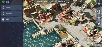 黎明之海哪里可以找到雅法宝物 宝箱位置分享