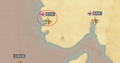 黎明之海卑尔根答题答案是什么 游戏题目答案一览