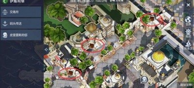 黎明之海哪里可以找到伊斯坦堡宝物 隐藏宝箱位置分享