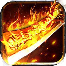 传奇挂机打金版三端互通V1.1.0