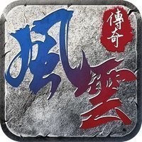 王者之路打金传奇V1.80