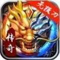 苍月无限专属红手指版V2.0