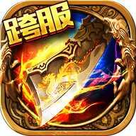 1.76金币传奇发布网V1.76