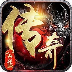 1.80火龙打金之烽火龙城赚钱版V2.0