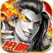 斗罗大陆传奇V1.0