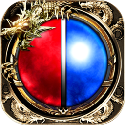 蓝色传奇09V5.2.3