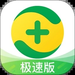360手机卫士极速版 v5.6.3