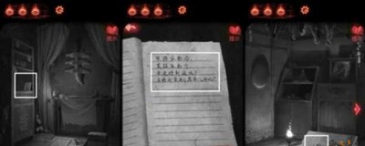 纸嫁衣2怎么过奘铃村第四章 第四章解谜图文攻略