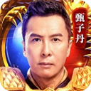 原始传奇登录器V1.4.713
