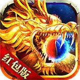 九游龙城战歌V1.0