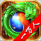 上海疯狂传奇V1.80