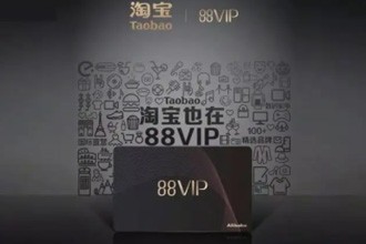 淘宝88vip优酷会员怎么领取 88vip优酷会员领取方法介绍