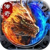 天道传奇雷霆二合一V1.76