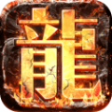蓝月争霸h5微端2022V1.76