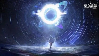星之彼端怎么选择角色礼物 礼物选择攻略