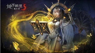 怎么获得地下城堡3虫酸石 获取方法介绍