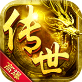44zhaowoool找传世V1.76