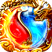 武魂征途V1.76