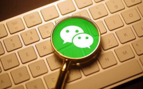 ios微信8.0.27更新了什么 具体更新内容详情介绍分享
