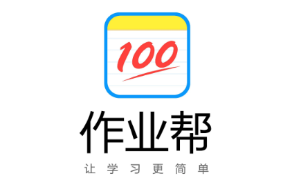 作业帮app怎么连接打印机 连接打印机方法步骤一览