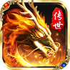 战神蚩尤传世手游V1.0.0