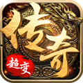 傲视遮天sf无限元宝公益服V1.76