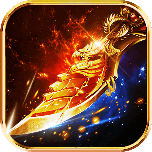 红手指怒火一刀脚本V1.0.0