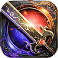 合击传奇无充值版V3.88