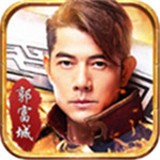 915蓝月战神天王传奇V1.3.0
