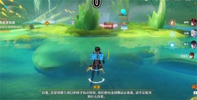 原神缄默的求知者宝箱在什么地方 宝箱位置大全